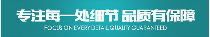 全套酵素飲料，乳酸飲料，果酒果醋飲料生產(chǎn)設(shè)備之飲料發(fā)酵罐