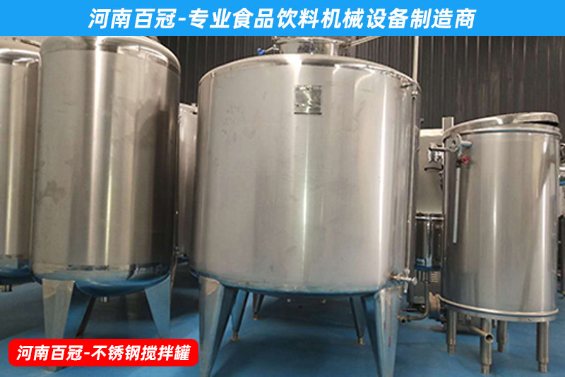 獼獼猴桃果汁飲料生產(chǎn)設(shè)備，小型果蔬飲料生產(chǎn)線