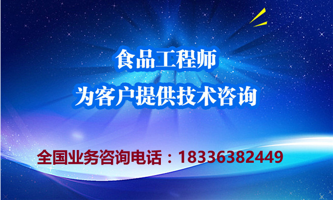 全套甘蔗汁飲料加工設備,小型蔬果汁生產(chǎn)線